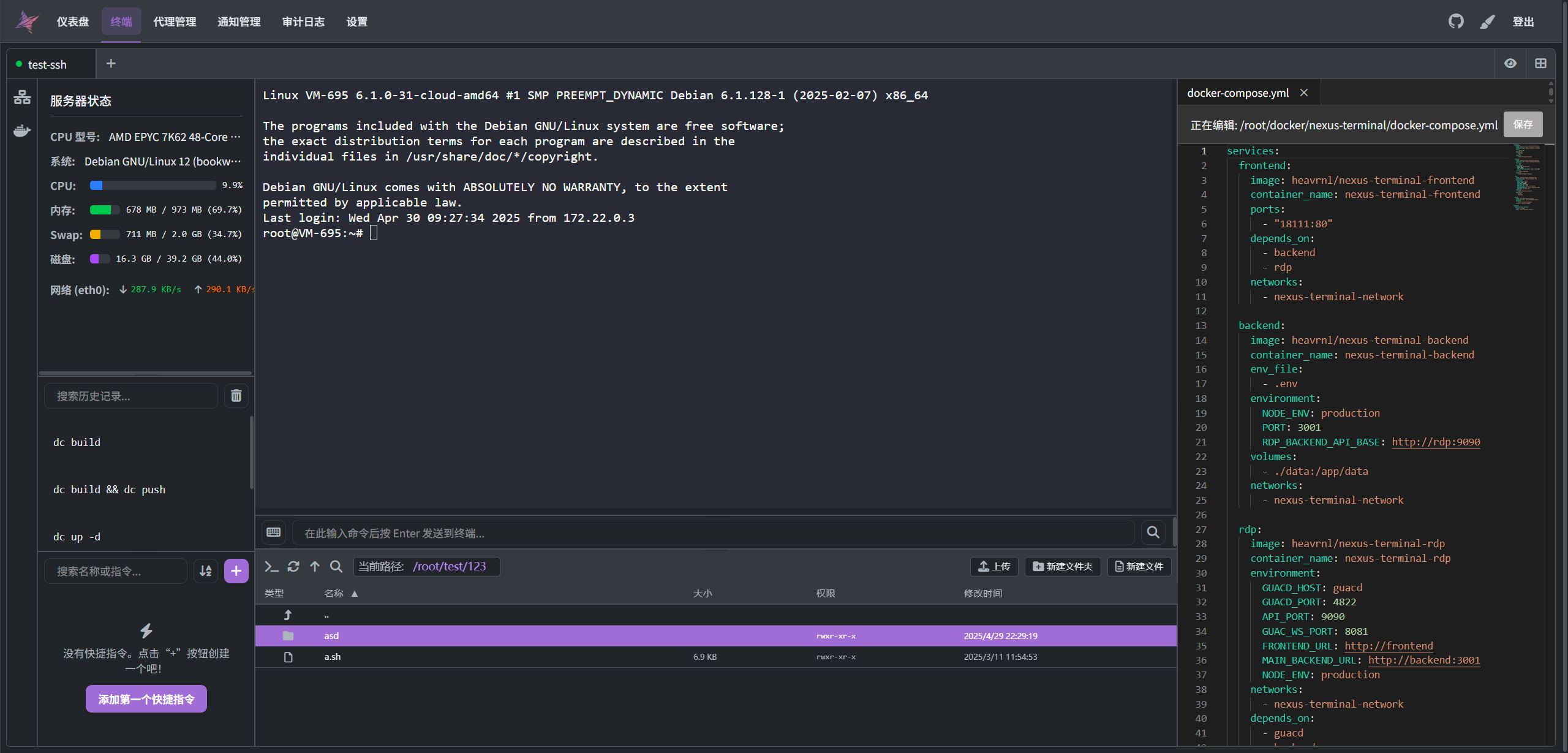 workspace_darker.png